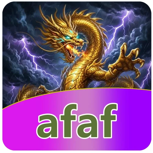 Performa afaf