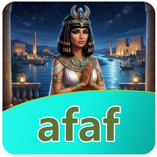 Troubleshooting afaf